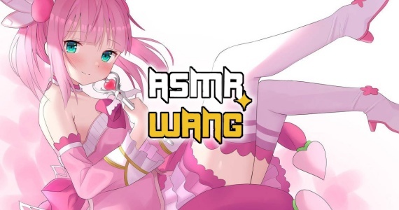 爱酱_偷JK女儿的原味白丝