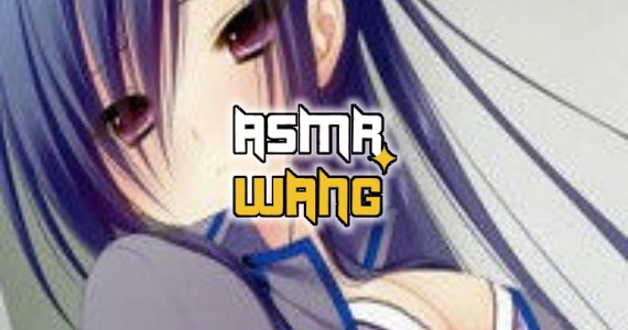 芝恩㱏_粘人的邻家妹妹 上 粘人的邻家妹妹对你撒娇求收留